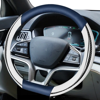 Подходит для Hyundai ix35 2018 2019 2020 2021 Кожаная накладка для ручного шитья рулевого колеса