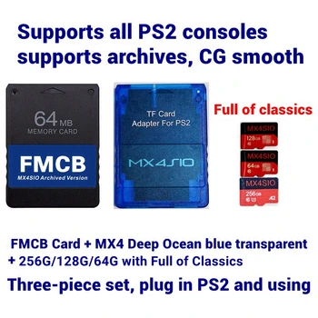 PS2 GAME MX4SIO TF Card Адаптер Для PS2 Всех Консолей + Бесплатная Архивированная версия Mcboot FMCB Card + 256G128G / 64G TF SD-карта