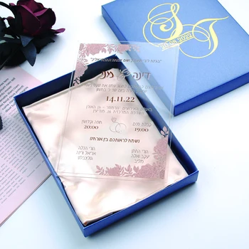 Воплощение моих заказов Прозрачная визитная карточка Свадебные сувениры для гостей Оптовая продажа детских сувениров 10шт с логотипом на заказ Merci