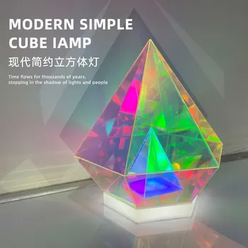 Светодиодный семицветный 3D кубический пирамидальный ночник с регулируемой яркостью цвета USB, прикроватный рабочий стол для офиса, декоративная настольная лампа для настроения, подарок