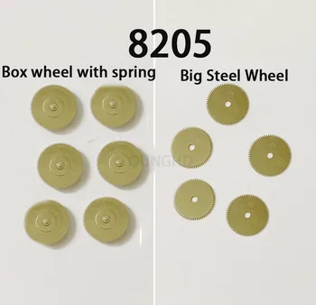 Сделано в Китае подходит для 8205 8213 механический механизм коробка передач колесо-перекладина (включая пружину) большое стальное колесо