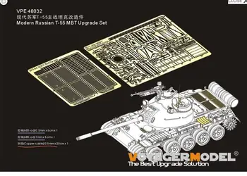 VOYAGER VPE48032 Современный российский комплект модернизации T-55 MBT (для TAMIYA 32598)