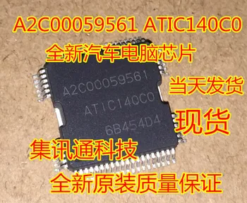 1 шт. A2C00059561 ATIC140C0 QFP64 100% новый и оригинальный