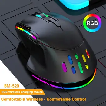 Беспроводная мышь с 10 кнопками RGB подсветкой, регулируемым разрешением DPI, без драйверов, игровая оптическая мышь 2.4 G, компьютерные аксессуары