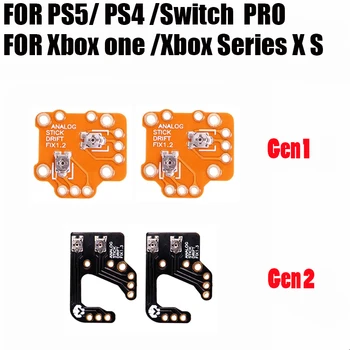 1 пара Геймпадов, джойстик, плата для ремонта дрейфа, контроллер аналогового джойстика, мод для исправления дрейфа для PS4, PS5, Xbox One / Series X / S