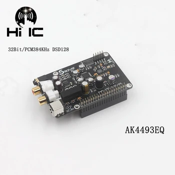 R93 AK4493 I2S 32-битный/384 кГц DSD128 декодер DAC Hi-Fi Аудио Цифровой плеер Плата сетевого проигрывателя для Raspberry Pi