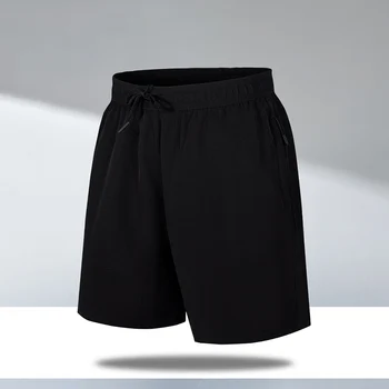 Мужские простые и универсальные тренировочные брюки Повседневные свободные быстросохнущие спортивные шорты для бега трусцой баскетбола Фитнес-шорт