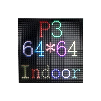 Светодиодный модуль P3 крытый светодиодный экран дисплея 192*192 мм 64*64 пикселей 1/32 Сканирования Крытый SMD2121 3in1 RGB полноцветная светодиодная панель