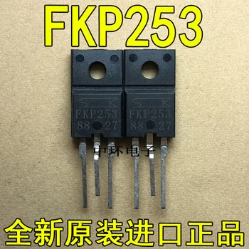 10ШТ FKP253 TO-220F