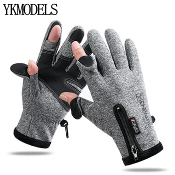 Зимние тепловые перчатки с сенсорным экраном, велосипедные, лыжные, пешие, велосипедные, беговые, теплые, для занятий спортом на открытом воздухе, нескользящие водонепроницаемые перчатки с полными пальцами