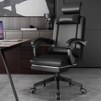 Современные минималистичные офисные кресла Офисная Удобная спинка Кресло босса для отдыха Подъемник для домашней спальни Поворотный подлокотник Компьютерное кресло