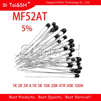 20шт MF52AT MF52 B 3950 NTC Термистор Терморезистор 5% 1K 2K 3K 4,7K 5K 10K 20K 47K 50K 100K датчик температуры