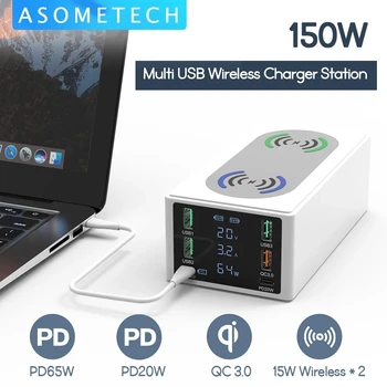 150 Вт Станция быстрого зарядного устройства USB Type C PD Qi Wireless Charger Quick Charge 4,0 3,0 USB зарядное устройство для телефона iPhone 12 ноутбук MacBook