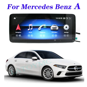 Для Mercedes Benz A 160 180 200 220 250 45 MB W176 NTG 2016 ~ 2018 Автомобильный Мультимедийный GPS Аудио Радио CarPlay TPMS Android Навигация