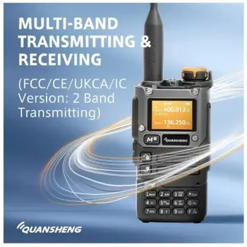 Quansheng UV-K58 5 Вт двухдиапазонная рация двухстороннее радио