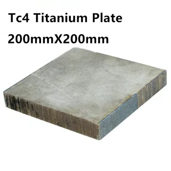 TC4 Титановая пластина Ti 200x200x 1 1,5 2 3 4 5 6 8 10-15 мм Листовой Титановый блок Grade 5 Ti Пластина Gr.5 gr5 Промышленность DIY